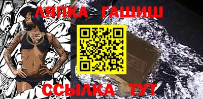 герыч Гатчина