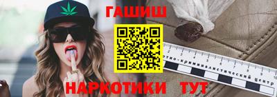 кокаин VHQ Гагарин
