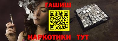 mdpv Берёзовский