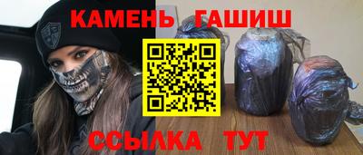 СК Дубна