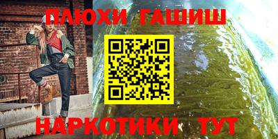 mdpv Берёзовский