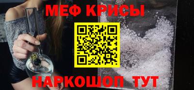 кокаин VHQ Гагарин