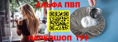 герыч Гатчина