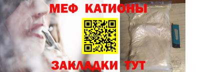 кокаин VHQ Гагарин
