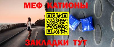 mdpv Берёзовский