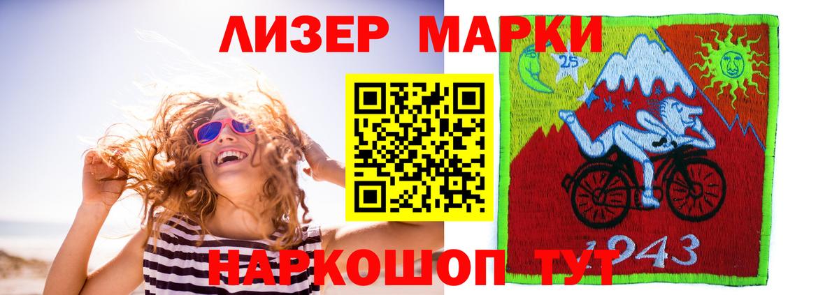 LSD-25 экстази  ссылка на мегу как зайти  Вход с VPN  Дзержинск  Лсд 25 экстази ecstasy  ЛСД экстази ecstasy 